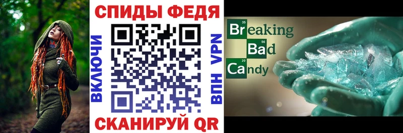 АМФ 97% магазин Рудня
