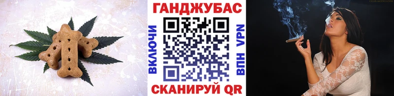 blacksprut зеркало  как найти наркотики  Рудня  Cannafood марихуана 