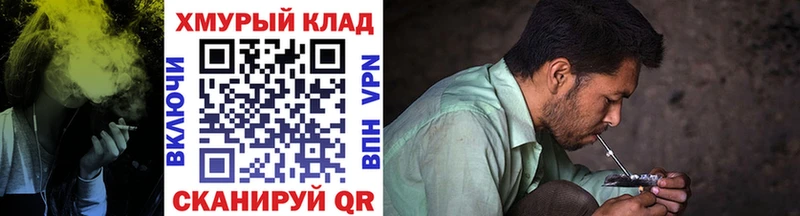ГЕРОИН Афган  наркотики  Рудня 
