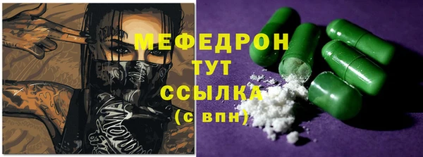 прущие крисы Беломорск