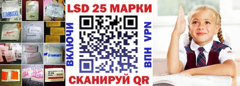 MEGA как зайти  Рудня  LSD-25 экстази кислота 
