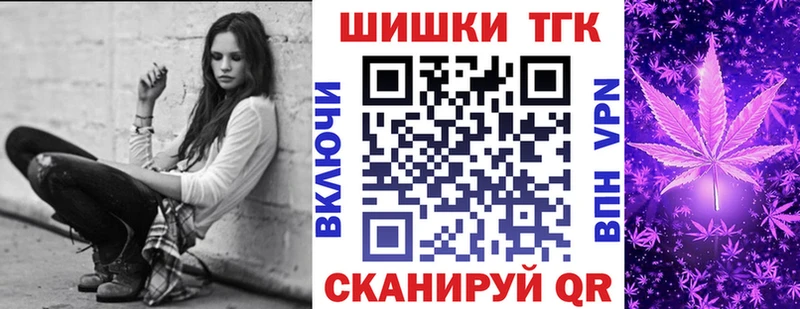 дарнет шоп  Рудня  omg как зайти  Канабис гибрид 